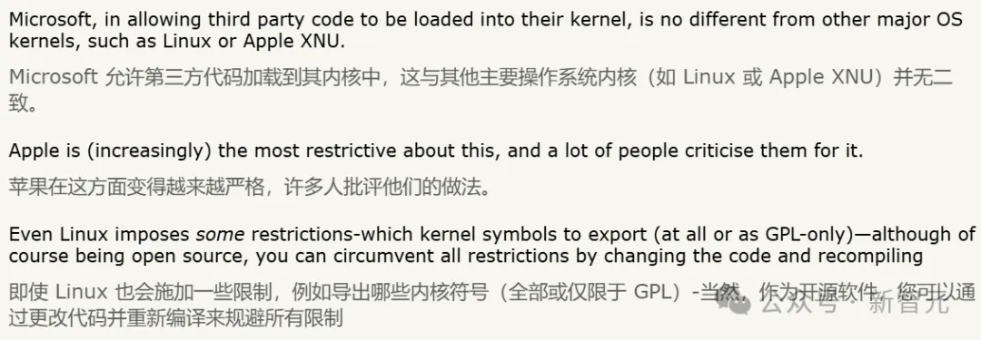 54亿美金蒸发，83岁老人失踪！蓝屏元凶30天崩一个系统，微软急发事故报告