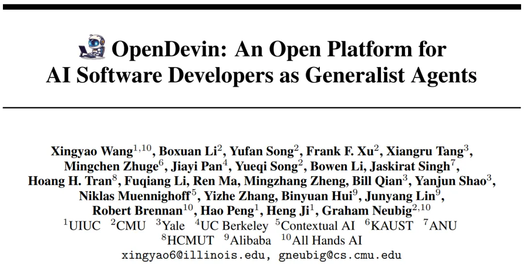 OpenDevin出技术报告了，大模型Agent开发者必读