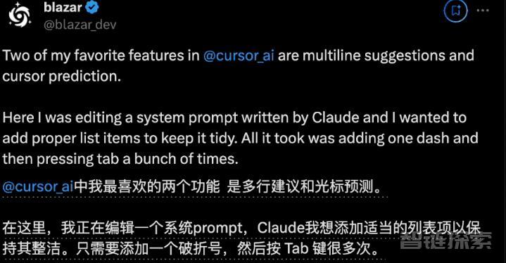 OpenAI投的代码神器“叛变”了：默认使用Claude，程序员疯狂叫好：贵一倍也买