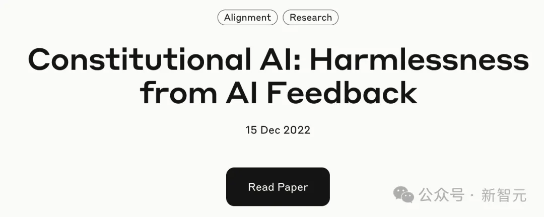 Post-Training有多重要？AI2研究员长文详解前沿模型的后训练秘籍