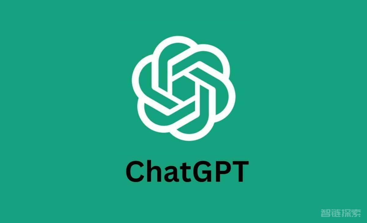 ChatGPT运营秘诀与变现攻略