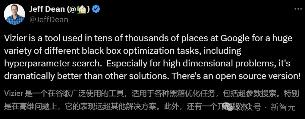 谷歌搜索引擎全面揭秘！近百份文档泄露，博主爆肝数周逆向工程