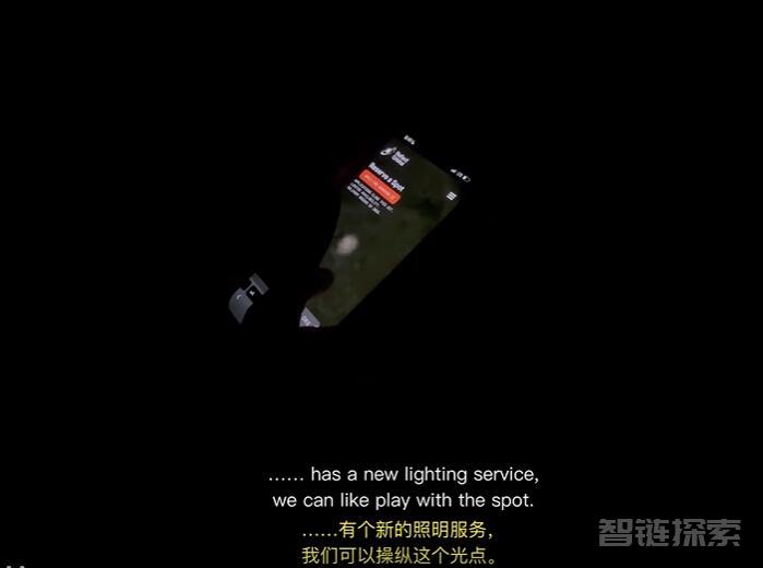 手机一点黑夜变白天，95后SpaceX工程师创业“人造阳光”，已开启预定