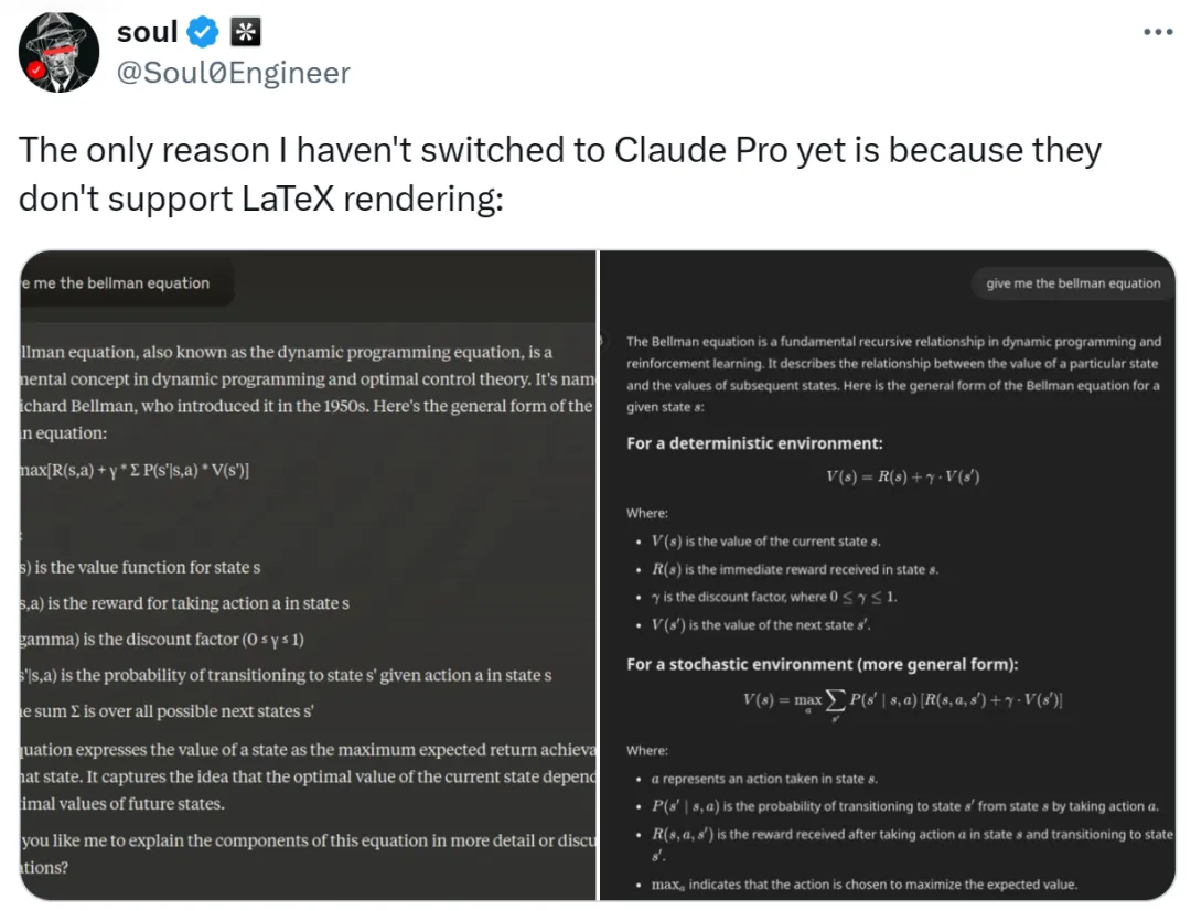 终于，Claude上线LaTeX公式渲染功能，评论区网友沸腾了