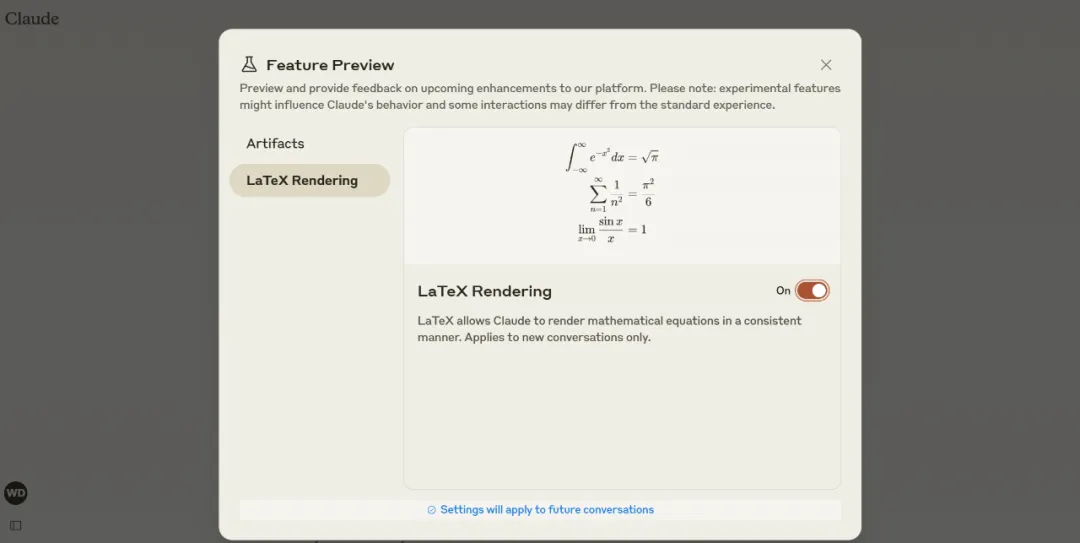 终于，Claude上线LaTeX公式渲染功能，评论区网友沸腾了