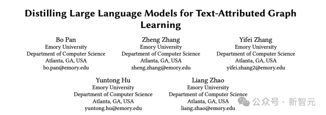 LLM蒸馏到GNN，性能提升6.2%！Emory提出大模型蒸馏到文本图｜CIKM 2024