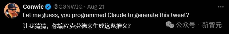 Anthropic工程师分享沉浸式体验，和「AI搭子」Claude共度完美一天