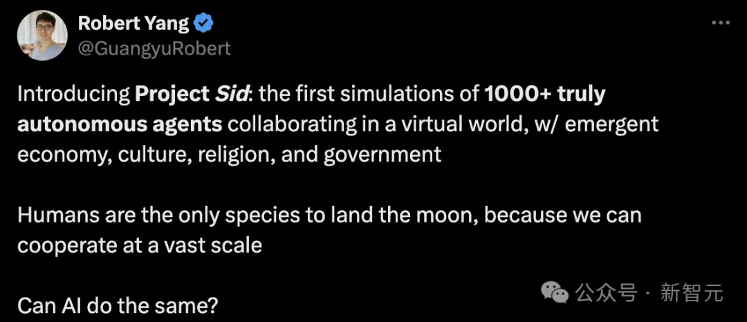 1000个智能体创建首个「AI文明」！北大校友放弃MIT教职打造「西部世界」