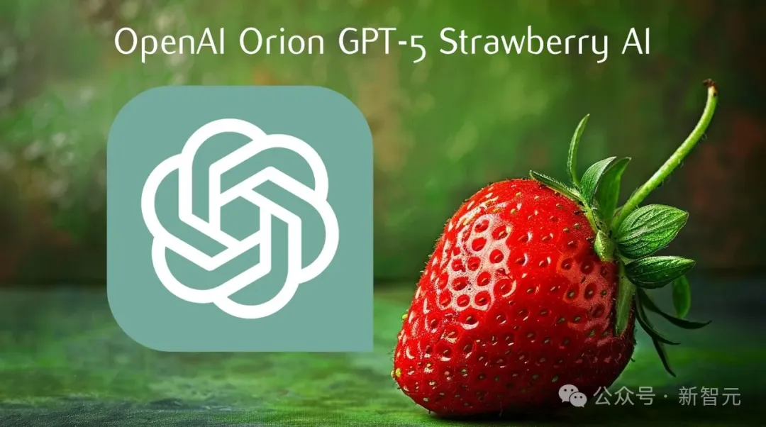 GPT Next年底来袭！有效计算量百倍GPT-4，OpenAI耗资数百亿打造基建