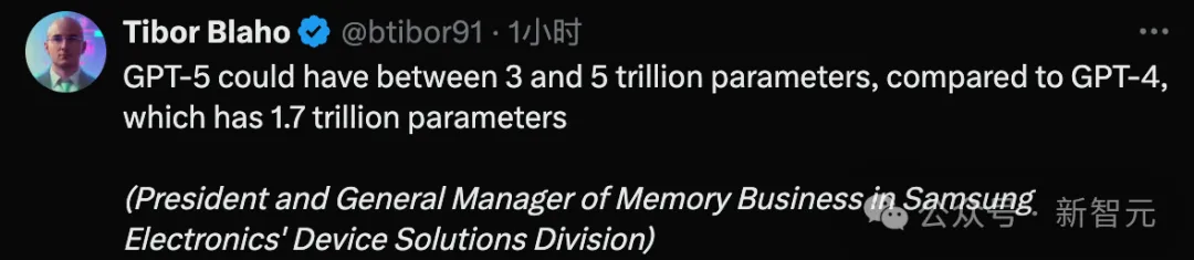 GPT Next年底来袭！有效计算量百倍GPT-4，OpenAI耗资数百亿打造基建