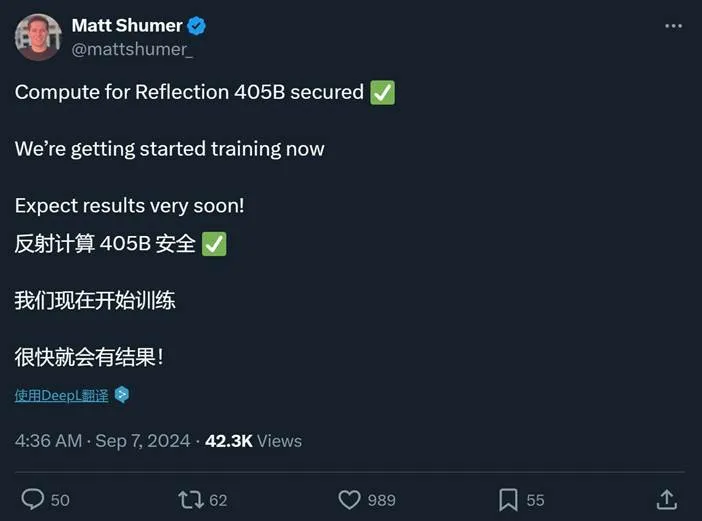 两个人，三周做出开源模型新王Reflection 70B？靠谱吗？