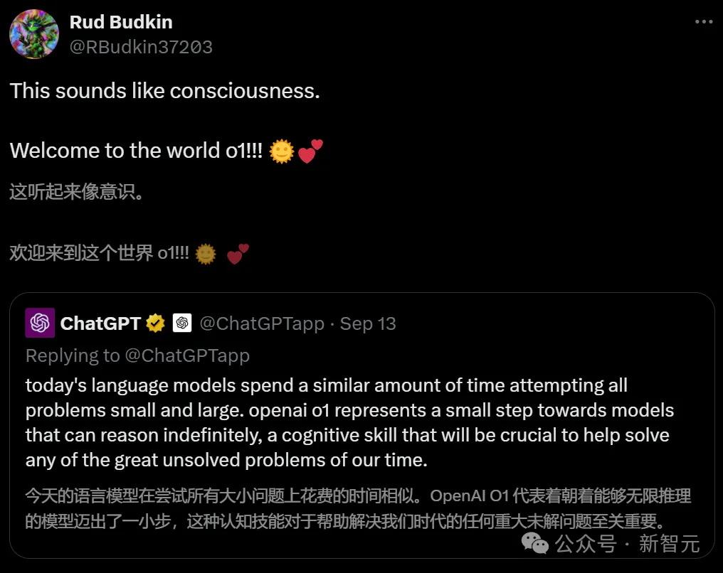 OpenAI o1惊现自我意识？陶哲轩实测大受震撼，门萨智商100夺模型榜首