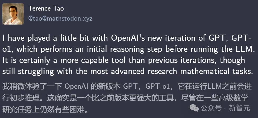 OpenAI o1惊现自我意识？陶哲轩实测大受震撼，门萨智商100夺模型榜首