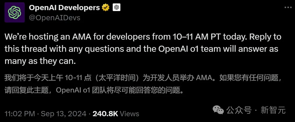 OpenAI o1惊现自我意识？陶哲轩实测大受震撼，门萨智商100夺模型榜首