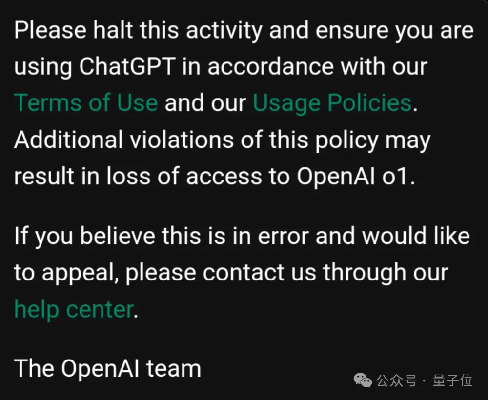 o1完整思维链成OpenAI头号禁忌！问多了等着封号吧