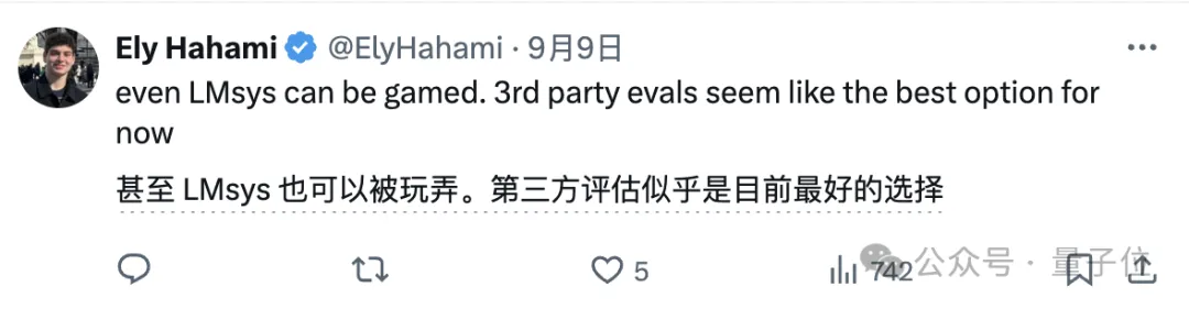 “最强开源模型”被打假，CEO下场致歉，英伟达科学家：现有测试基准已经不靠谱了