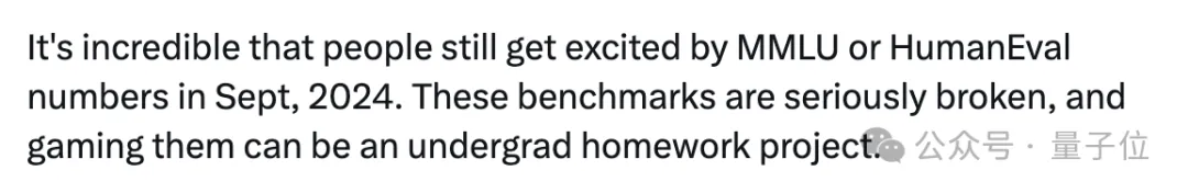 “最强开源模型”被打假，CEO下场致歉，英伟达科学家：现有测试基准已经不靠谱了