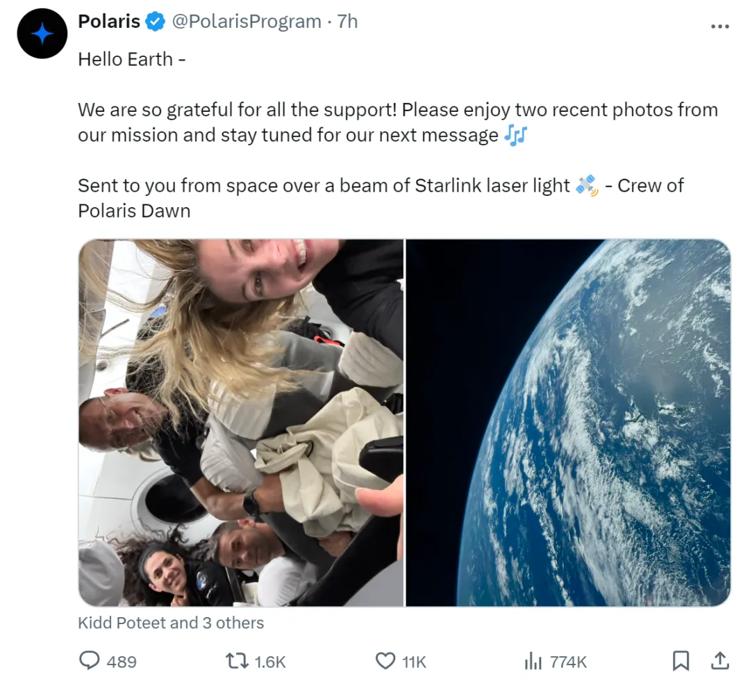 SpaceX再创历史，人类首次商业太空行走成就达成！