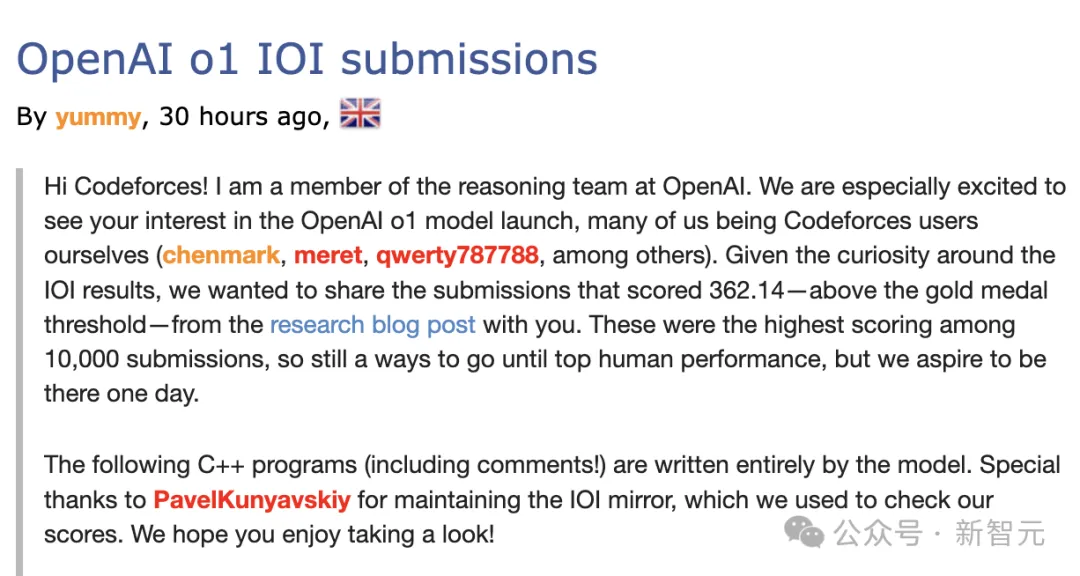 OpenAI o1全方位SOTA登顶lmsys排行榜！数学能力碾压Claude和谷歌模型，o1-mini并列第一