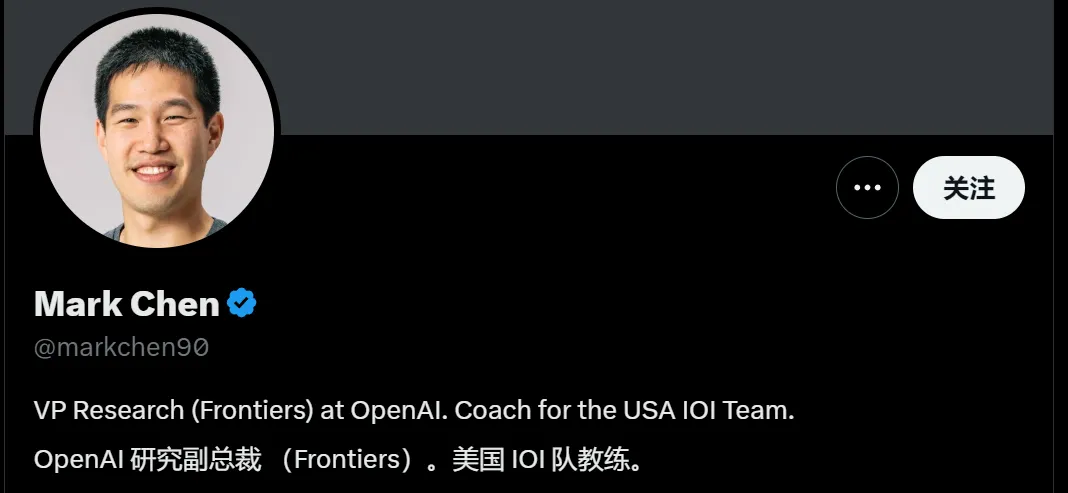 CTO前脚刚走，OpenAI后训练负责人、首席研究官也走了，网传公司要给奥特曼7%股权