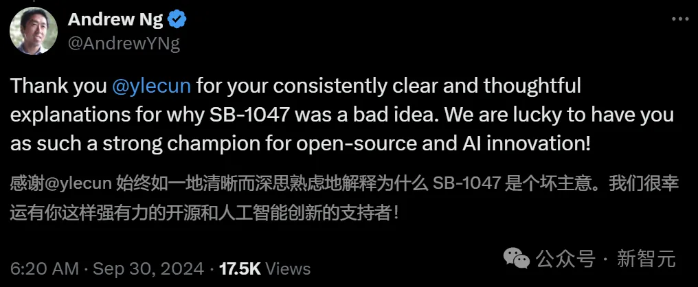 OpenAI死里逃生？加州AI法案刚刚被毙，LeCun李飞飞吴恩达狂喜