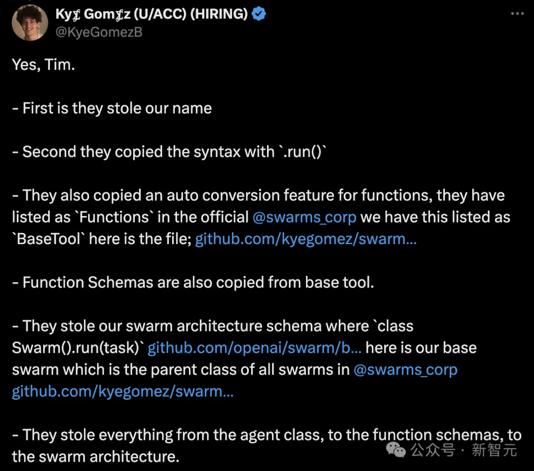 OpenAI惊天剽窃！20岁创始人自曝代码结构被抄袭，多智能体Swarm陷争议