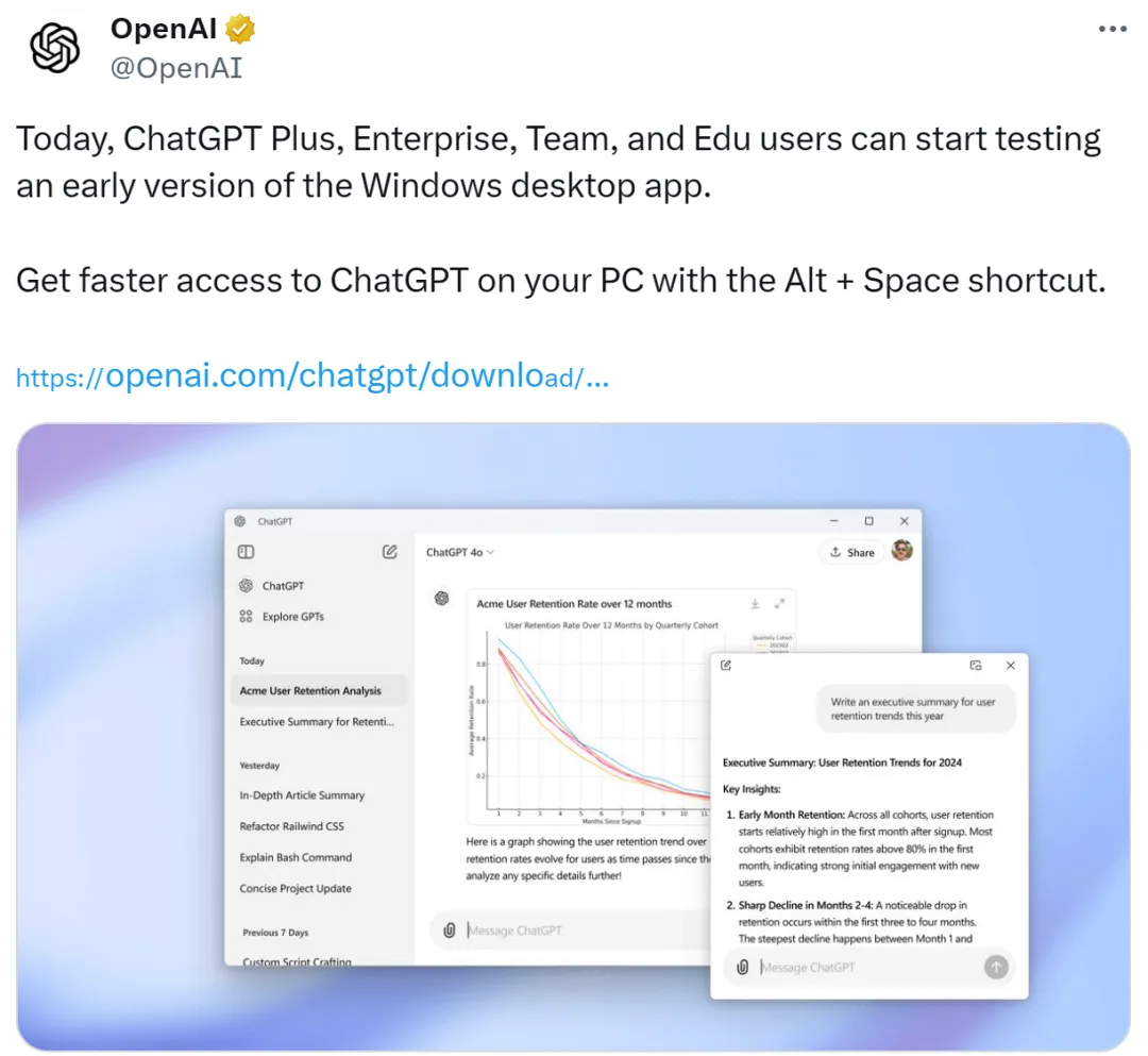 从今天起，Windows 用户也能使用桌面版 ChatGPT 了，直接访问最强o1模型