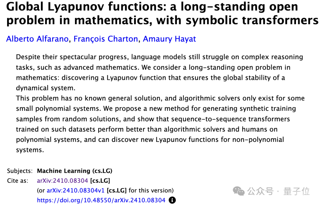 AI解决132年数学难题！Transformer成功寻找新的李雅普诺夫函数，三体问题相关