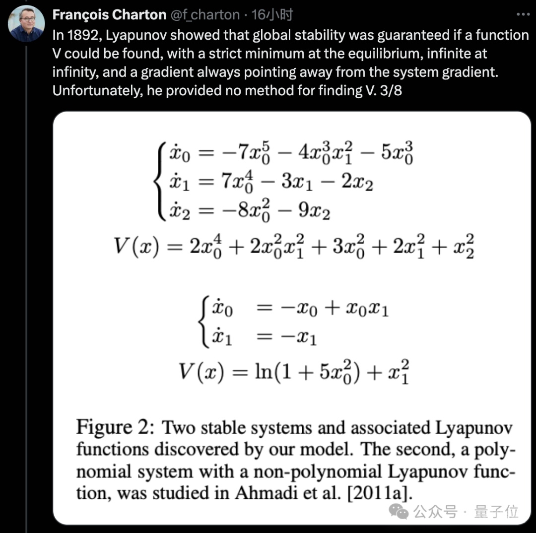 AI解决132年数学难题！Transformer成功寻找新的李雅普诺夫函数，三体问题相关