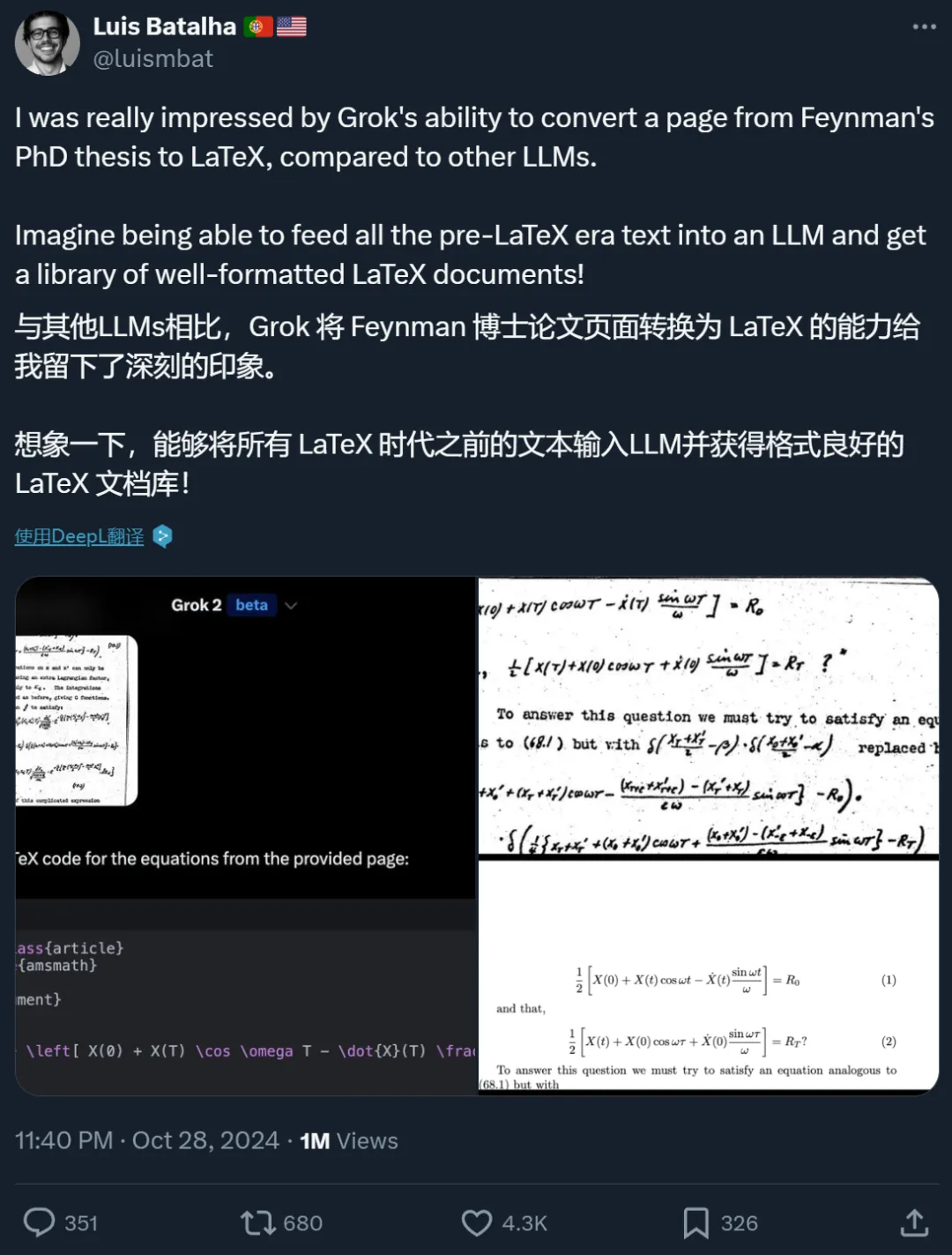 古早费曼论文手写公式也能转LaTeX，还能看懂梗图，马斯克Grok新功能上线就火了