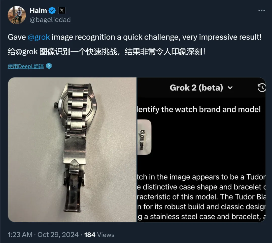 古早费曼论文手写公式也能转LaTeX，还能看懂梗图，马斯克Grok新功能上线就火了