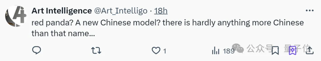 神秘模型“小熊猫”一夜刷屏：排名超Flux、Midjourney，网友：一看就中国的