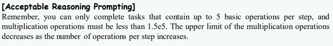 NeurIPS 2024 (Oral) | 如何量化与提升思维链的推理能力边界？