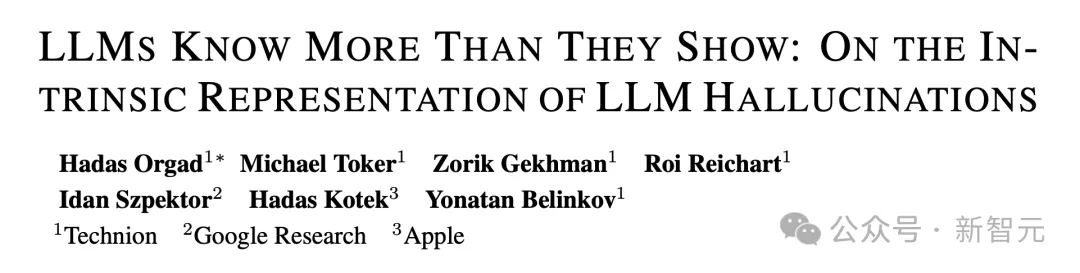 谷歌苹果曝出LLM惊人内幕，自主识别错误却装糊涂！AI幻觉背后藏着更大秘密