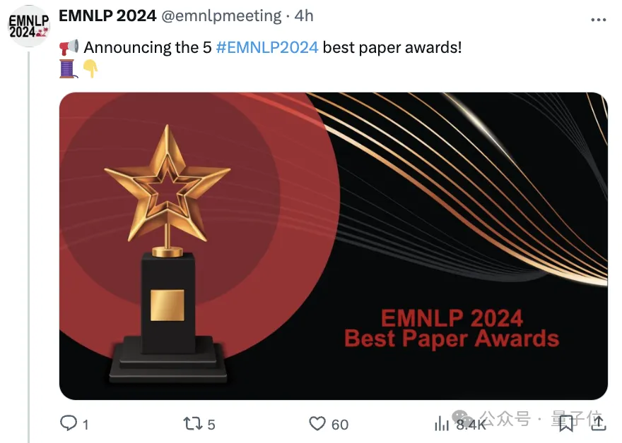 多个中国团队斩获EMNLP'24最佳论文！UCLA华人学者中三篇杰出论文，明年顶会落户苏州