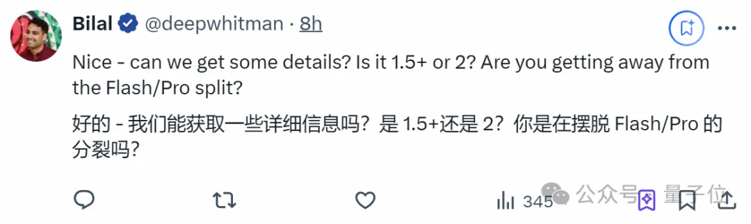 谷歌杀回来了！新版Gemini跑分超o1登顶第一，CEO：这才哪到哪儿