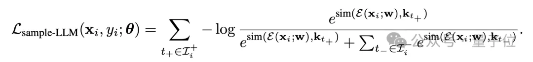 大模型“取长补短”新思路入选NeurIPS'24，显著优于现有路由方法，南科大港科大出品