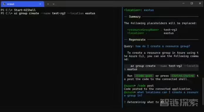 微软发布 AI Shell 工具，为命令行插上 AI 翅膀
