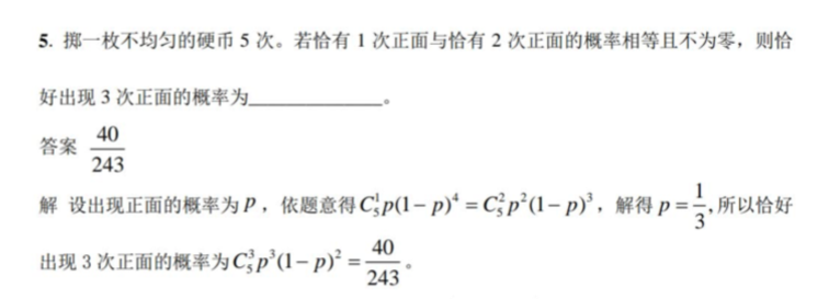 阿里发布类o1模型QWQ，可自我反思纠错，实测数学推理远超o1、DS-R1，人人免费；网友：OpenAI除了商标，没有护城河