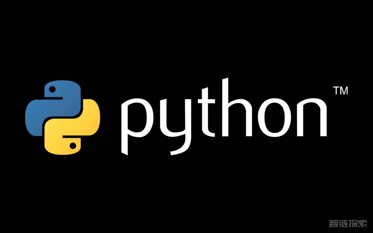 Python企业级全技术栈开发