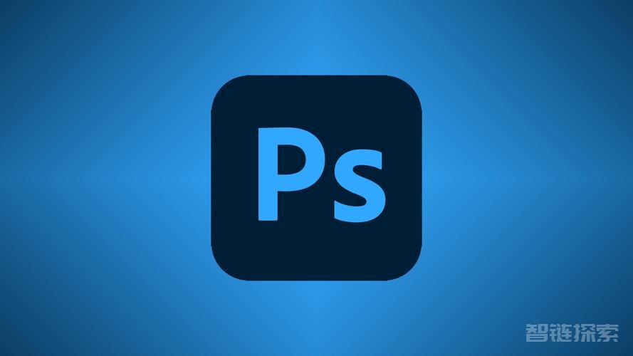 Photoshop2025全面核心技术训练教程