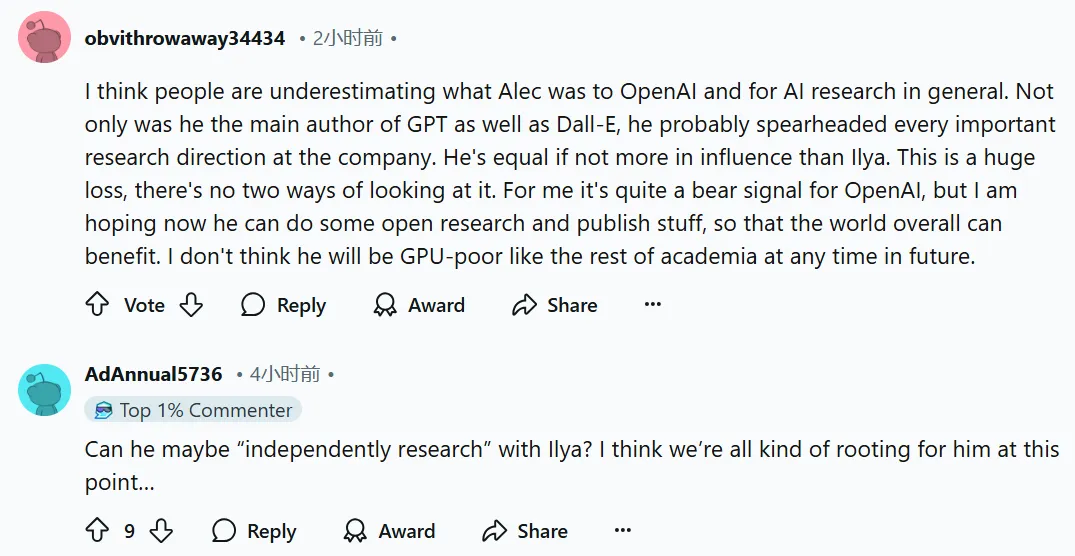 刚刚，OpenAI 元老级研究员 Alec Radford 离职，他主导了 GPT-1、GPT-2 的研发