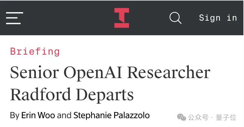 突发！GPT论文一作Alec Radford离职，前两代GPT作者全部离开OpenAI