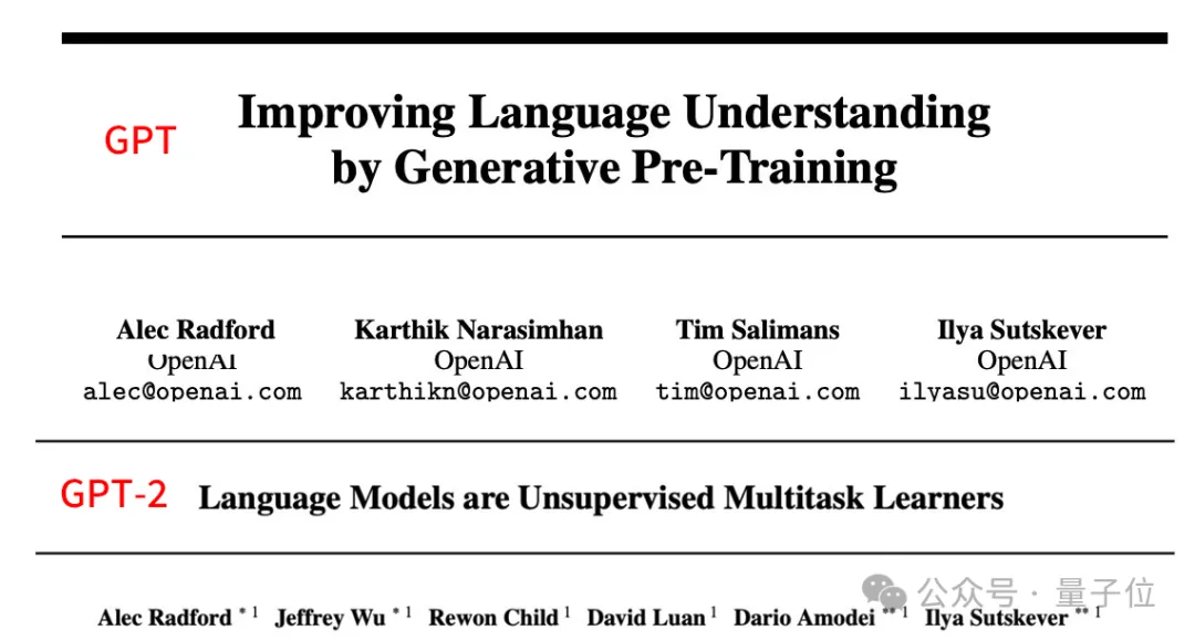 突发！GPT论文一作Alec Radford离职，前两代GPT作者全部离开OpenAI