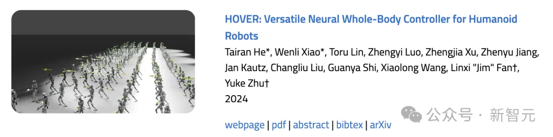 2025英伟达奖学金名单公布，6位华人入选！中科大浙大校友在列，人均6万美元