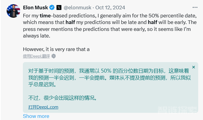 马斯克又又又跳票了！说好年底推出的“重大飞跃”的Grok 3，迟迟未现身！AI大厂集体哑火的“下一代模型”，再度验证AI撞墙论！