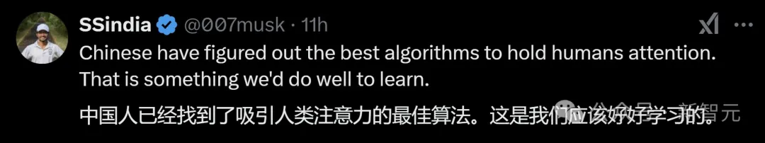 小红书为何让歪果仁上头？推荐算法超牛，2篇核心论文揭秘