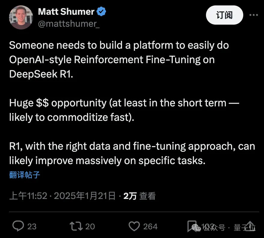 最壕DeepSeek玩家8台Mac跑R1，10万+元凑496GB显存才能跑4bit量化版