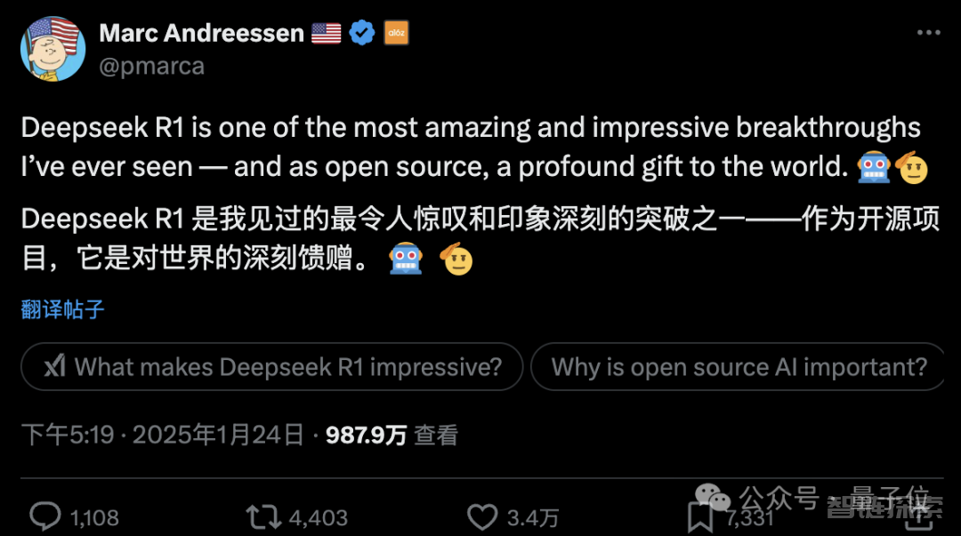 DeepSeek在美超越ChatGPT！问鼎苹果免费App第一