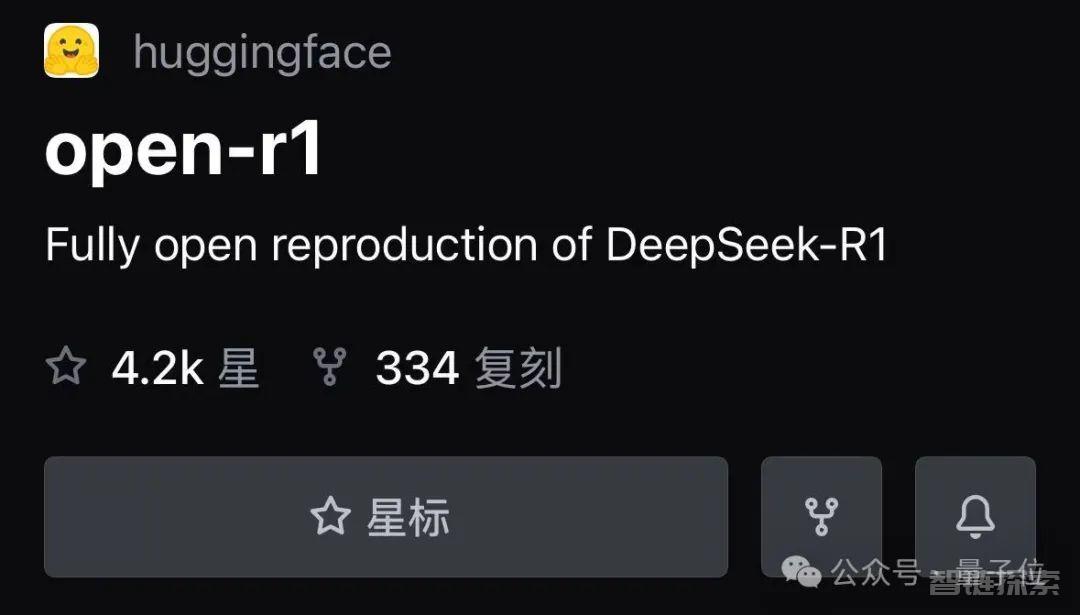 DeepSeek在美超越ChatGPT！问鼎苹果免费App第一